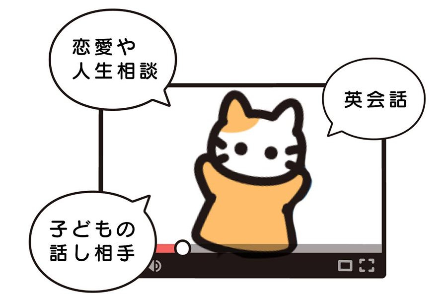 自分で選べるレッスンだから続けられる